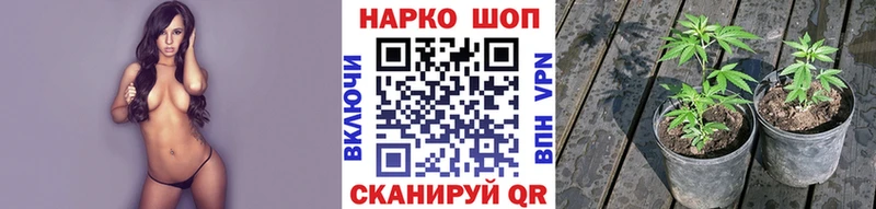 Купить A-PVP  Марихуана  Мефедрон  Гашиш  КОКАИН  Харовск