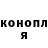 Гашиш гарик Oksana Milashka
