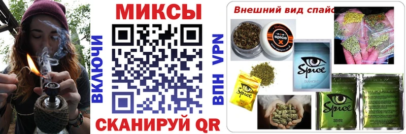 Бутират жидкий экстази  Купить где  Харовск 