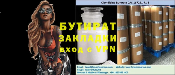 дурь Козловка