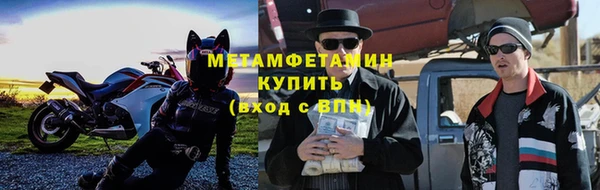 дурь Козловка