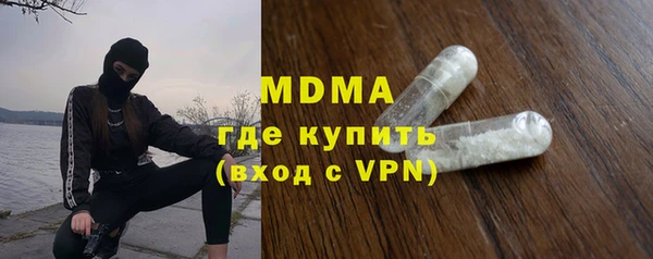 дурь Козловка