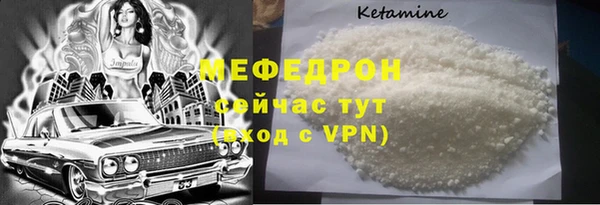 COCAINE Кодинск