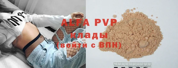 дурь Козловка