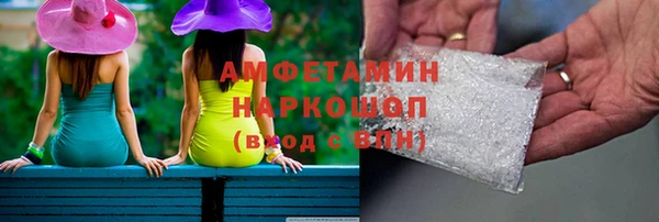 COCAINE Кодинск