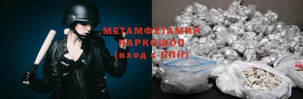 твердый Козельск