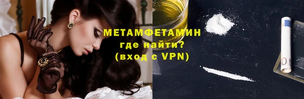 дурь Козловка