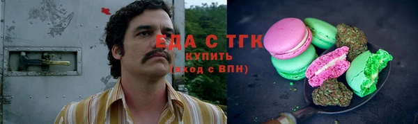 COCAINE Кодинск