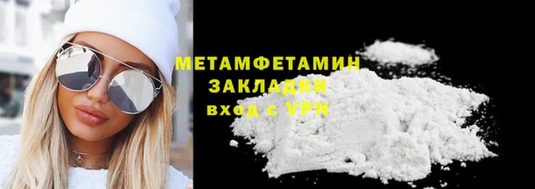 дурь Козловка