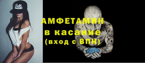 COCAINE Кодинск