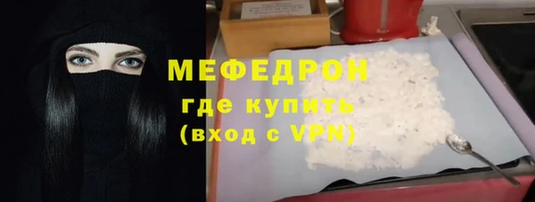 COCAINE Кодинск