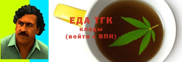 COCAINE Кодинск