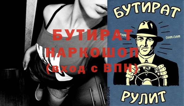 дурь Козловка