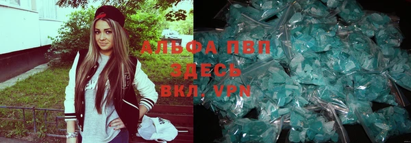 дурь Козловка