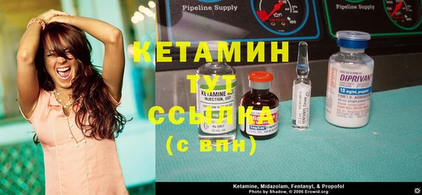 COCAINE Кодинск
