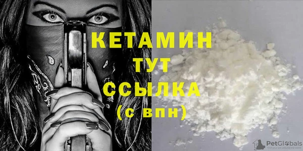 дурь Козловка