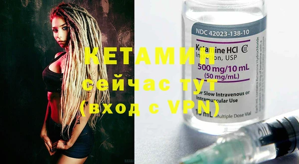 COCAINE Кодинск