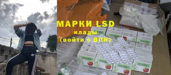 дурь Козловка