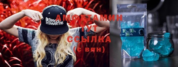COCAINE Кодинск