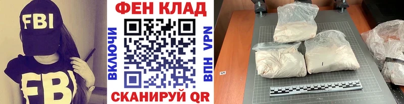 Купить где  Харовск  Метамфетамин винт 